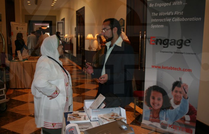 Made in Arab World Competition